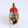 Кран шаровой VALTEC BASE с полусгоном 1" VT.227.N.06
