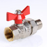 Кран шаровой VALTEC BASE с полусгоном 1 1/4" VT.227.N.07