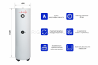 Бойлер косвенного нагрева AXIS THERM X 150 литров