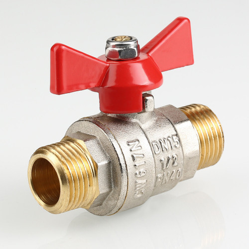 Кран шаровой VALTEC BASE 3/4" VT.219.N.05