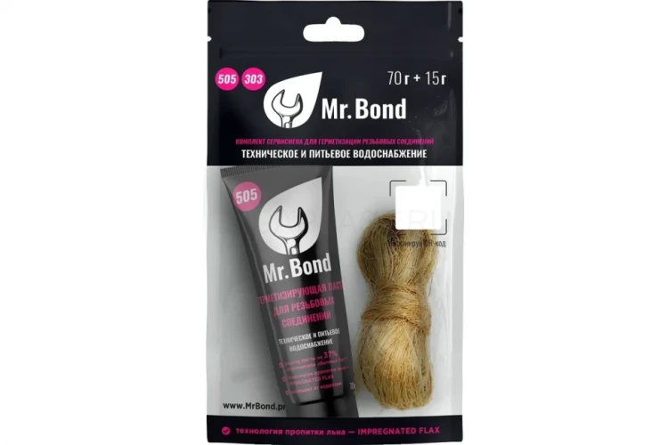 Комплект из пасты 70 г и льна 15 г Mr.Bond 505