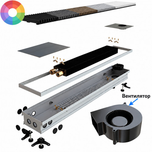 Конвектор внутрипольный ASKON КВП-В 90×400×1300 мм, с вентилятором, цветной