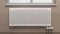 Радиатор стальной трубчатый Гармония А20 2-750-36, боковое подключение КЗТО