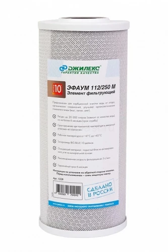 Элемент фильтрующий ЭФАУМ 112/250М (10 ББ) Джилекс