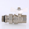 Кран шаровой VALTEC BASE с полусгоном  и дополнительным уплотнением 1/2" VT.227.NRW.04