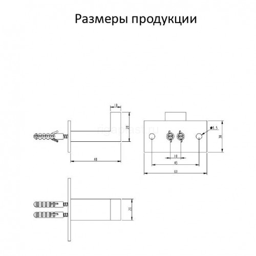 Полотенцедержатель 1-й Grocenberg AC0011 (Черный матовый)