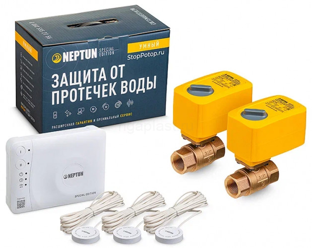 Система защиты от протечек воды Neptun Special Edition, Умный проводной Bronze CLICK 3/4 дюйма, 1419525