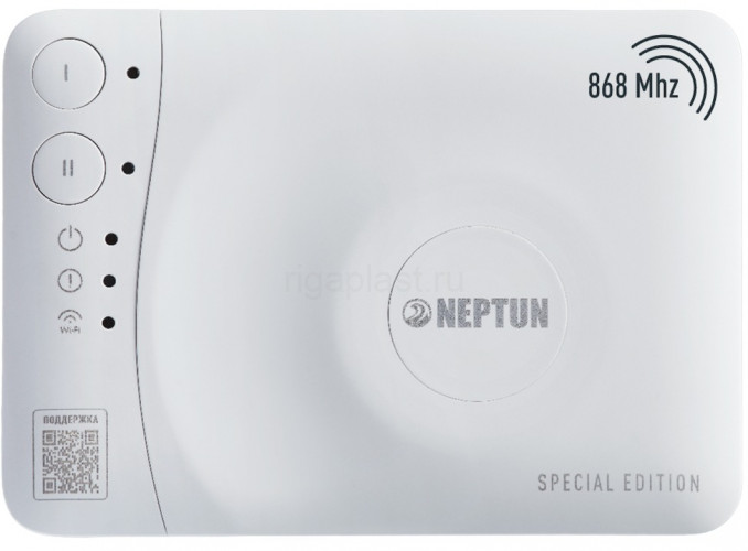 Система защиты от протечек воды Neptun Special Edition, Умный проводной Bronze CLICK 3/4 дюйма, 1419525