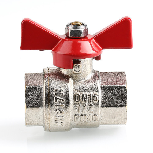 Кран шаровой VALTEC BASE 1/2" VT.217.N.04