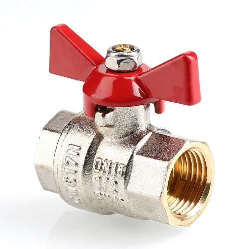 Кран шаровой VALTEC BASE 1/2" VT.217.N.04