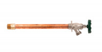 Кран незамерзающий уличный 1/2" х 3/4", длина 200 мм 455 Arrowhead
