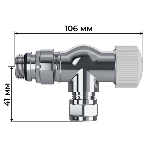 Набор термостатический осевой 1/2" Royal Thermo Design Pro 15мм М30х1,5 (Хром)