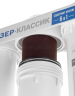 Фильтр под мойку Гейзер Классик для жесткой воды без крана