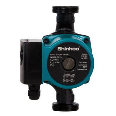 Насос циркуляционный Shinhoo BASIC S 32-4S 180 1х230V с гайками