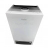 Котел газовый настенный Haier ProLine 2.24 Ti, 24 кВт, 2-контурный, закрытая камера сгорания