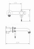Смеситель для раковины HansenPRO HL12098-P, скрытый монтаж, графит