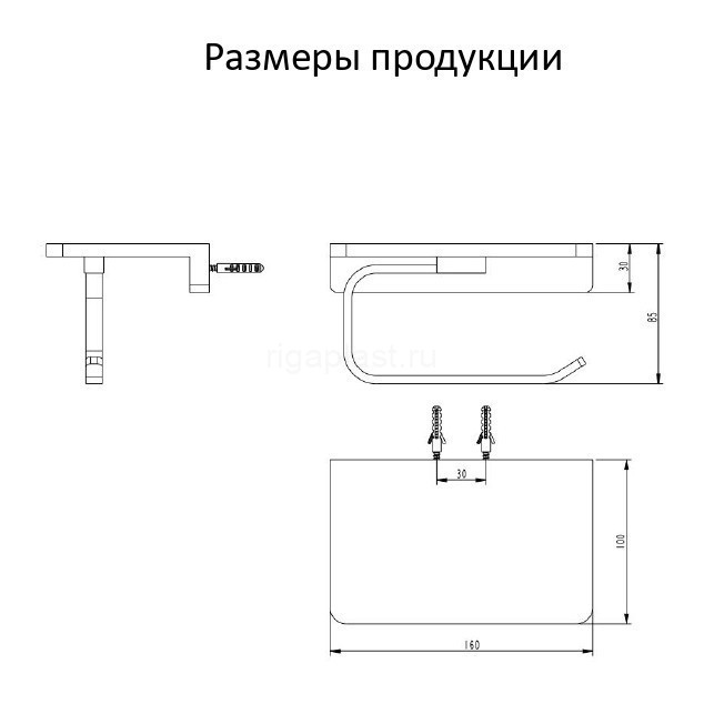 Настенный бумагодержатель плоский Grocenberg AC0027 (Черный матовый ...