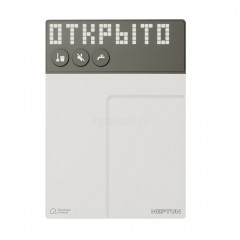 Умная система защиты от протечки воды NEPTUN 100000402700, комплект максимальный 1/2, Умный дом с Алисой