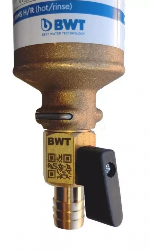 Фильтр механической очистки воды с редуктором давления BWT Protector mini H/R 1/2" для горячей воды