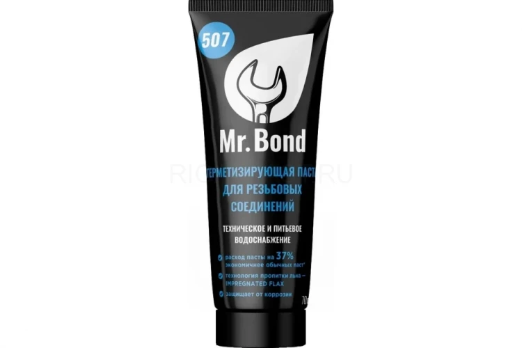 Паста герметезирующая для пропитки льна туба 250 г Mr.Bond 507