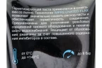 Паста герметезирующая для пропитки льна туба 250 г Mr.Bond 507