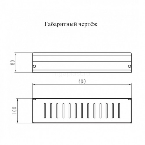 Полка Grocenberg AC0084NK Никель