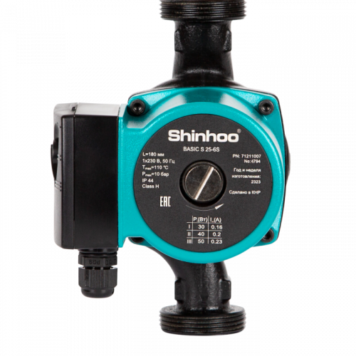 Насос циркуляционный Shinhoo BASIC S 25-6S 130 1х230V с гайками