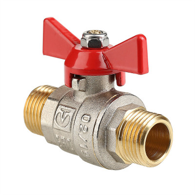 Кран шаровой VALTEC BASE 1/2" VT.219.N.04