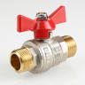 Кран шаровой VALTEC BASE 1/2" VT.219.N.04