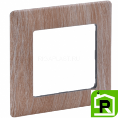 Рамка Legrand Valena Life 1 пост Светлое дерево 754181