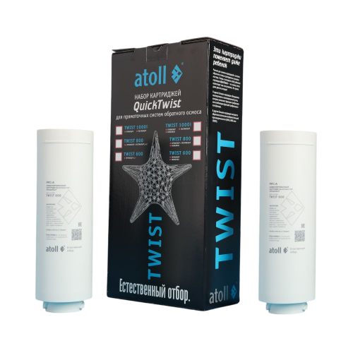 Набор картриджей для ATOLL TWIST 600 (префильтр х 2 шт), ATECRT493