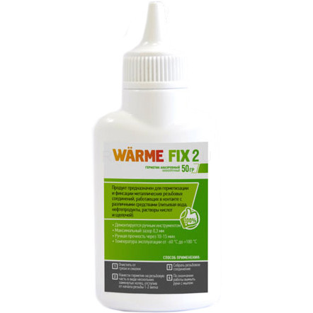 Герметик анаэробный FIX2 80 г Warme