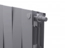 Радиатор биметаллический Royal Thermo PianoForte 200 Silver Satin 20 секций, нижнее подключение VDR