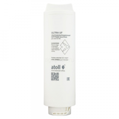 Ультрафильтрационный картридж ATOLL ULTRA UF, ATECRT483