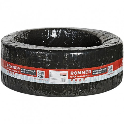 Труба стабильная ROMMER PE-Xa/Al/PE-RT 32х4,7, серая, бухта 50 м RPS-0001-003247