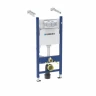 Инсталляция для подвесного унитаза Geberit Duofix Delta 02
