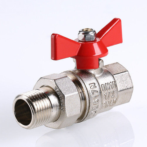 Кран шаровой VALTEC BASE с полусгоном 1/2" VT.227.N.04