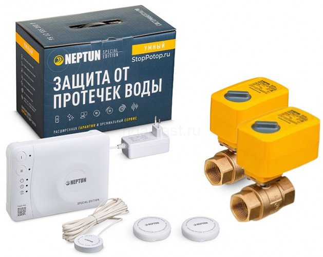 Система защиты от протечек воды Neptun Special Edition, Умный беспроводной 1 дюйм Bronze 2 крана, 1419531-2