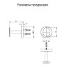 Полотенцедержатель 1-й Grocenberg AC0061 (Матовое золото)