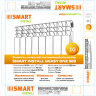 Радиатор биметаллический Smart Install biEasy One 500 10 секций, боковое подключение