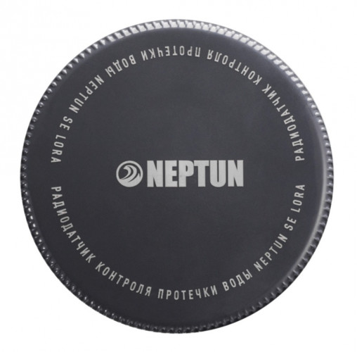 Радиодатчик контроля протечки воды Neptun Smart SE LoRa LongLife (цвет графит), 2153691-G