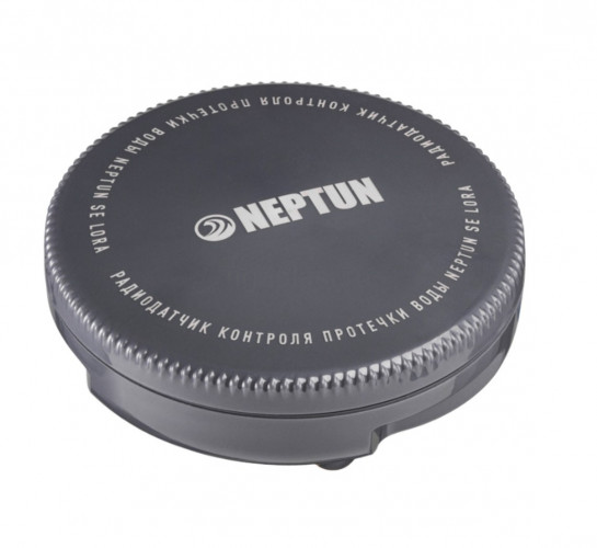 Радиодатчик контроля протечки воды Neptun Smart SE LoRa LongLife (цвет графит), 2153691-G