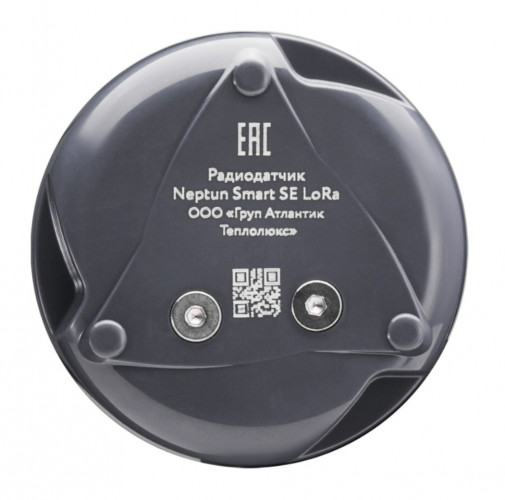 Радиодатчик контроля протечки воды Neptun Smart SE LoRa LongLife (цвет графит), 2153691-G