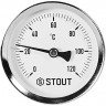 Термометр биметаллический Dn 63 мм с погружной гильзой 50 мм 1/2", 0-120°С STOUT