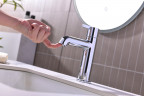 Смеситель для раковины GANZER GZ03111, хром