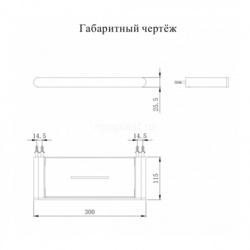 Полка Grocenberg AC0086BG Графит