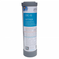 Картридж ATOLL CBC-10 (пресс.уголь), ATECRT452