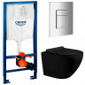 Инсталляция Grohe 38772001 + унитаз Ganzer GZ19321-C безободковый с сиденьем