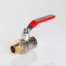 Кран шаровой VALTEC BASE 2" VT.215.N.09