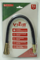 Излив для кухонного смесителя ViEiR V152-S, гибкий, матовое золото